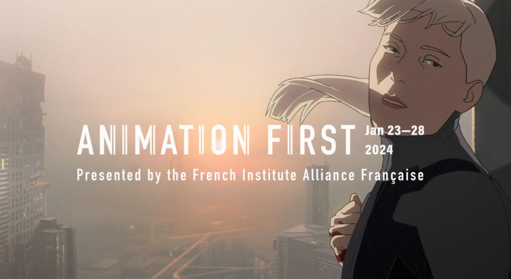 FIAF’s 7th Annual ‘Animation First’ Film Festival Runs 1/23 –&nbsp;1/28