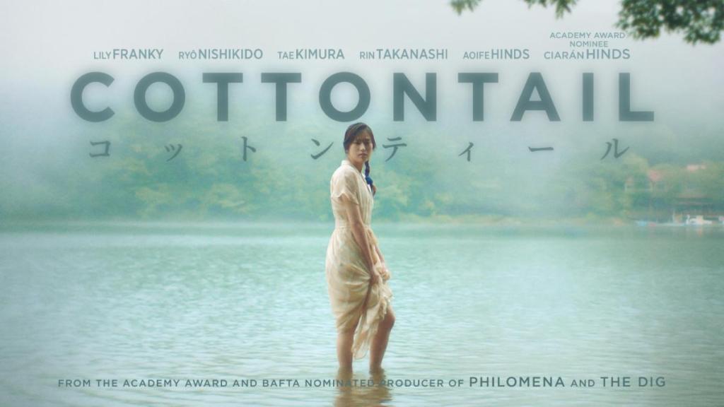 ‘COTTONTAIL’ from Academy Award® and Bafta Nominated Producer GABRIELLE TANA In Theaters June 7th and On Demand July&nbsp;9th