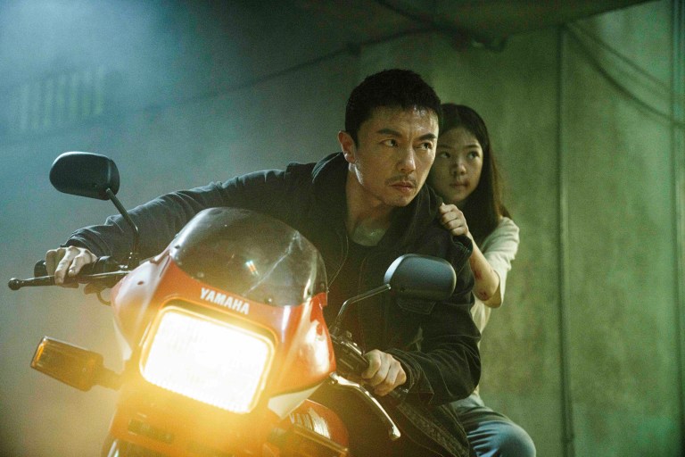 ‘The Furious’ Release Date Pushed to June 12 – Culture Elixir
