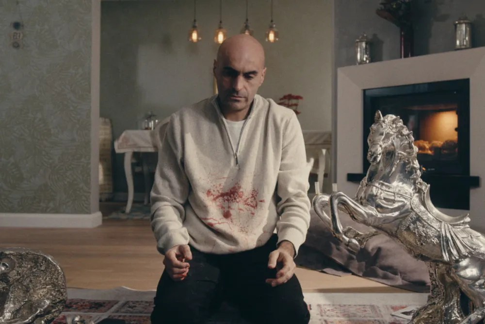 ‘The Turkish Coffee Table’&nbsp;Poster