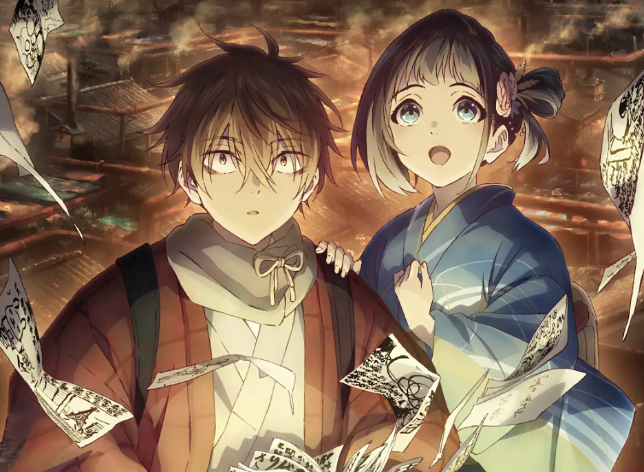 Netflix Announces ‘Sparks of Tomorrow’ Premieres July 2026