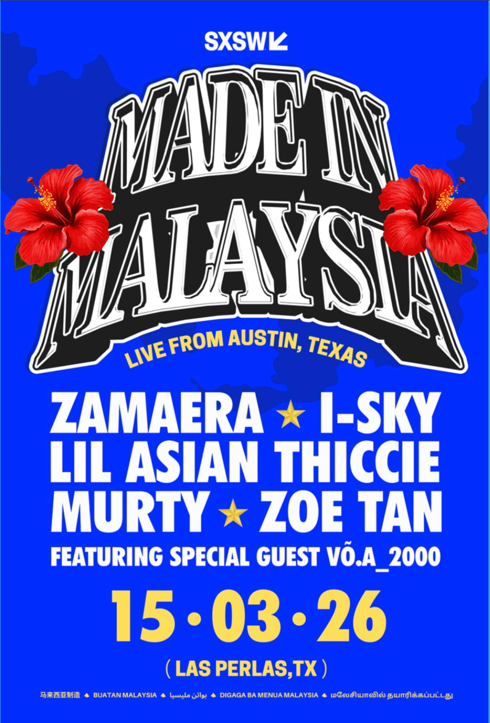 Made in Malaysia Takes SXSW 2026 with Zamaera, Murty, Zoe Tan, Lil Asian Thiccie, I-SKY and&nbsp;VÖ.A_2000