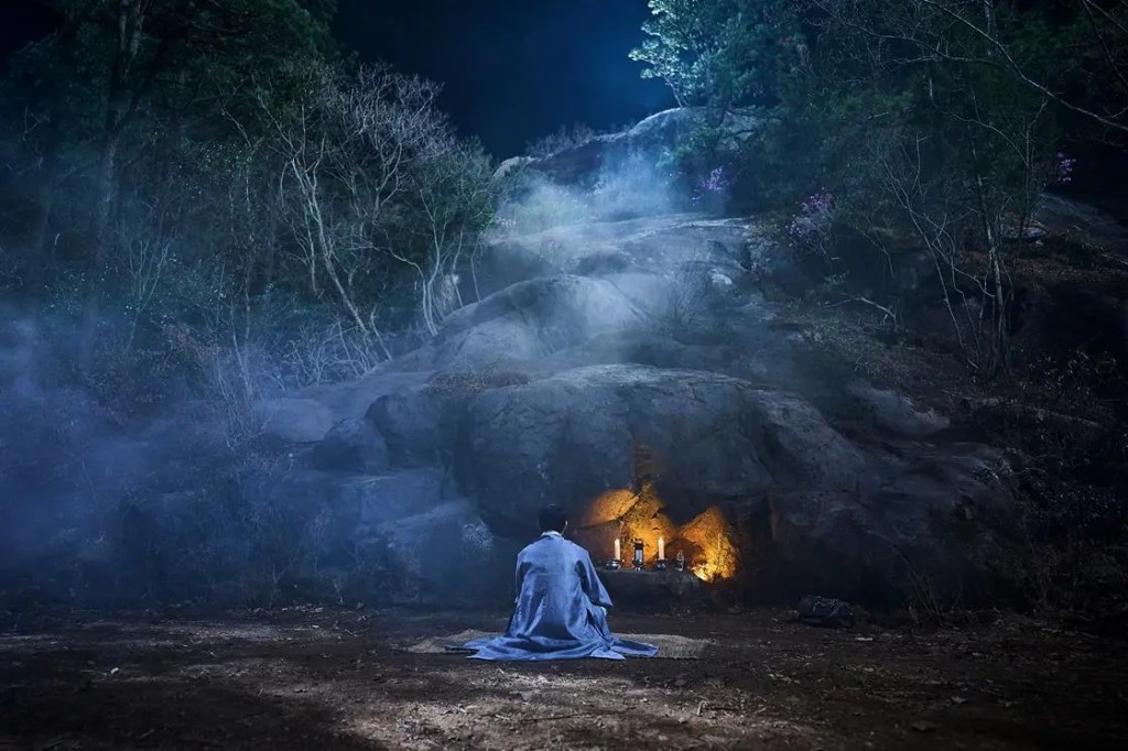 South Korean Occult Horror Movie ‘Stoneborn’ First&nbsp;Look