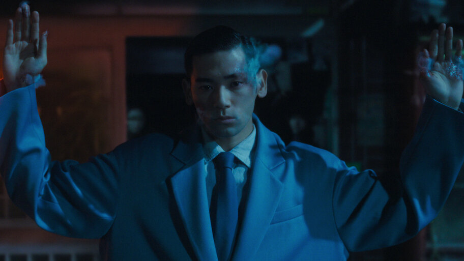 ‘Human Vapor’ First Teaser for Reboot Series from Shinzo&nbsp;Katayama