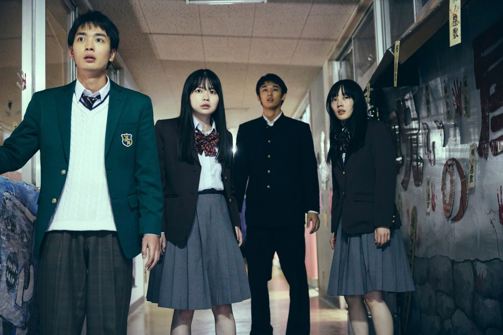 ‘New Group’ – Body Horror Satire Comes to Shudder This&nbsp;November